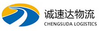 丽水到桂林物流公司